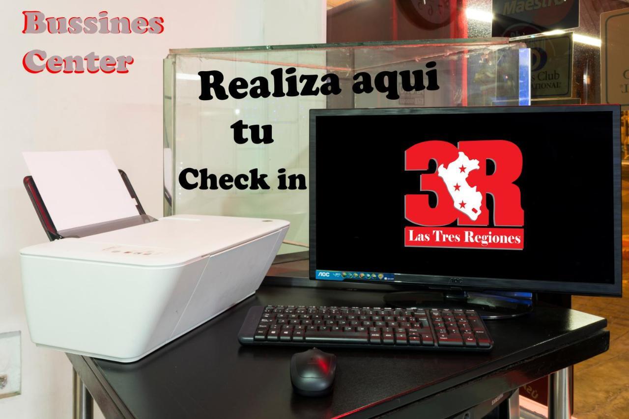 Hospedaje Las Tres Regiones Лима Экстерьер фото